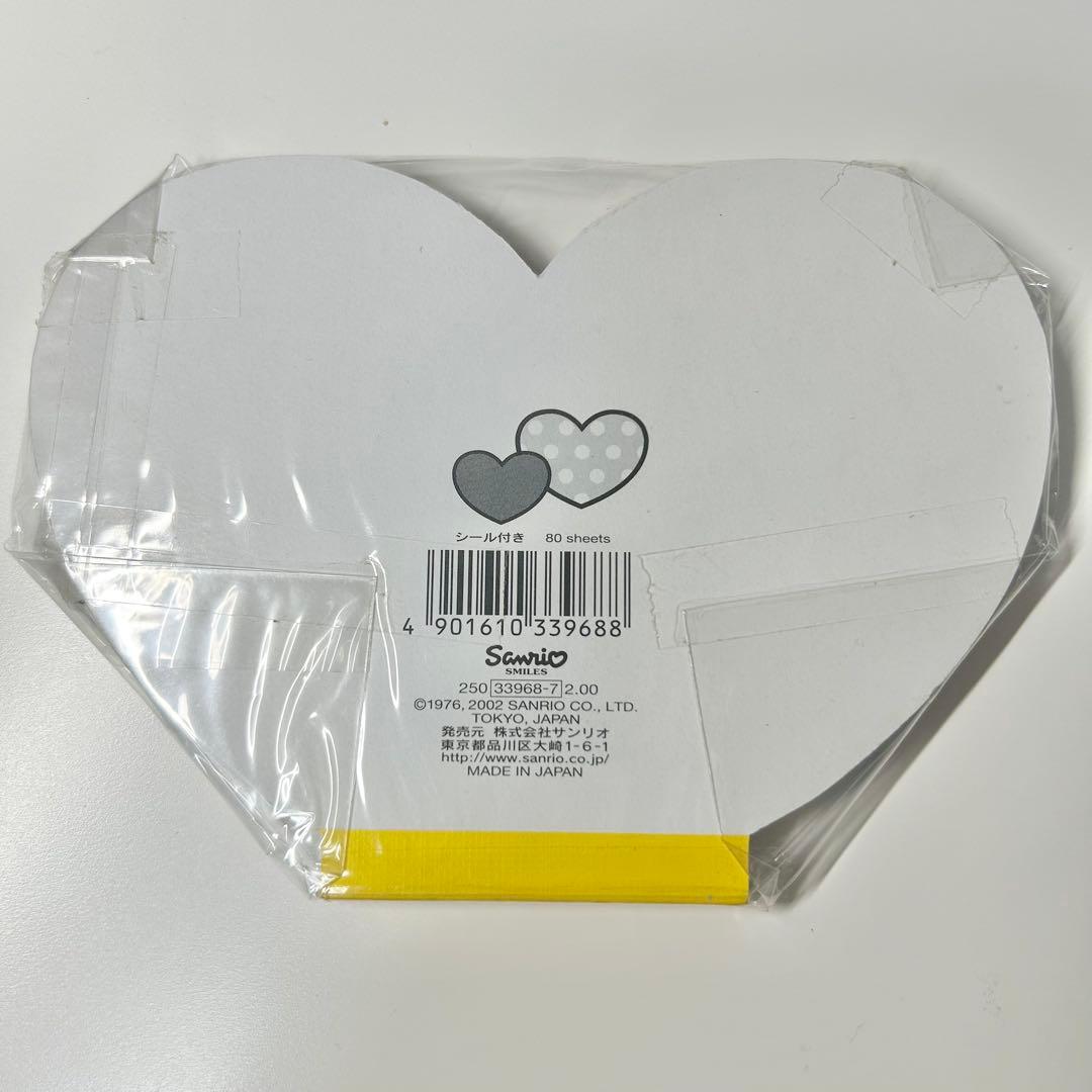 サンリオ ハローキティ ダイカットメモ帳 ハート 平成 レトロ