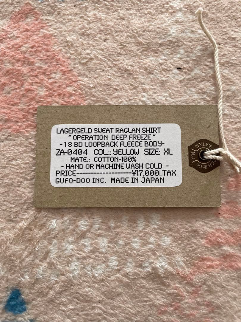 COLIMBO（コリンボ） スウェット　XL