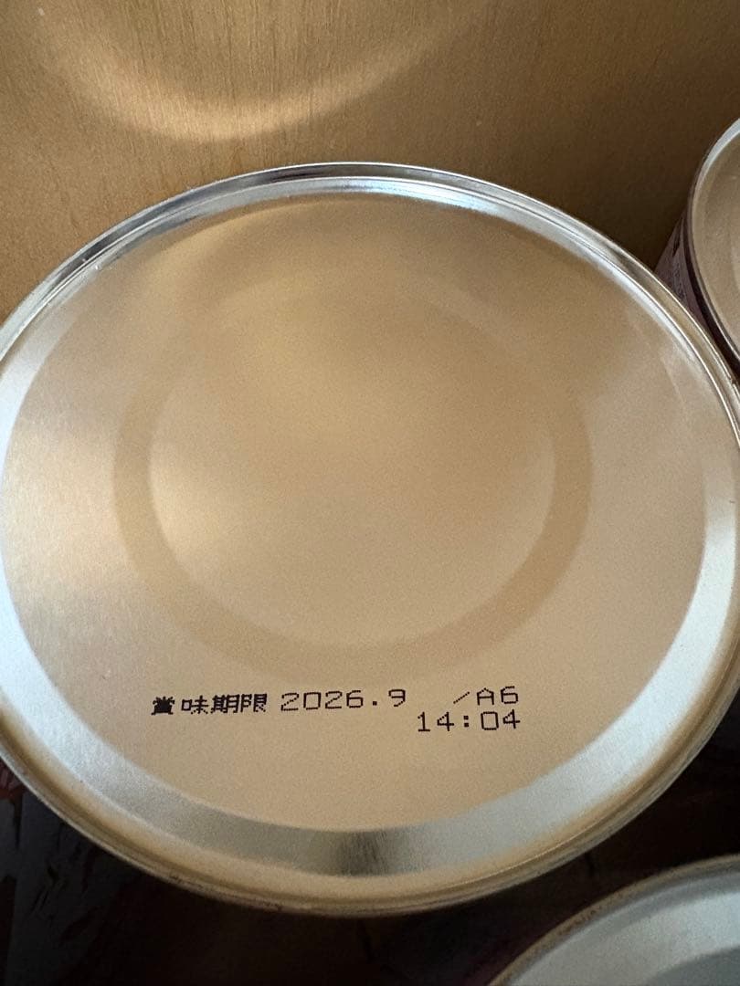 【即日発送】はいはい 粉ミルク 810g 合計7缶