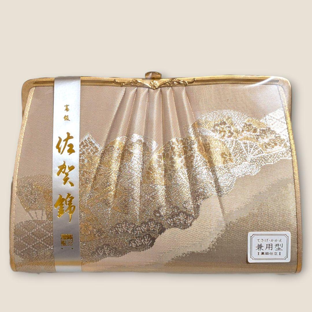 《未使用》佐賀錦　草履バッグセット　礼装　ゴールド×シルバー