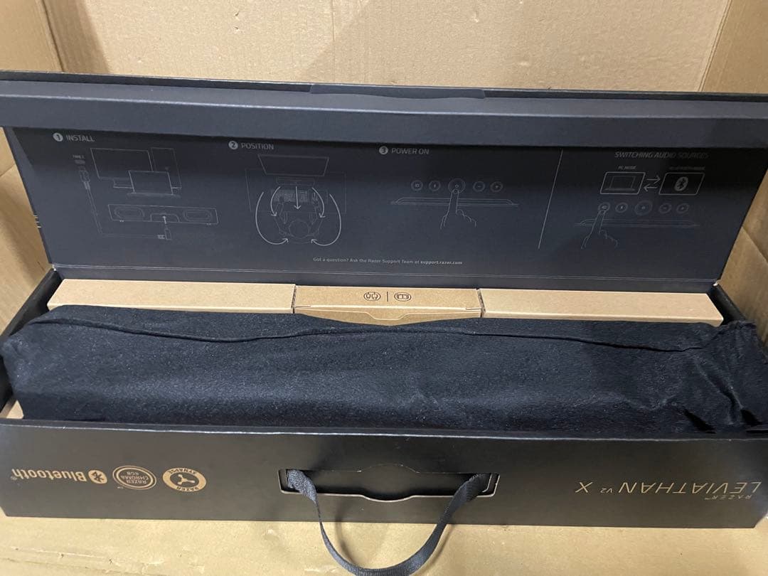 Razer Leviathan V2 X ゲーミング サウンドバー