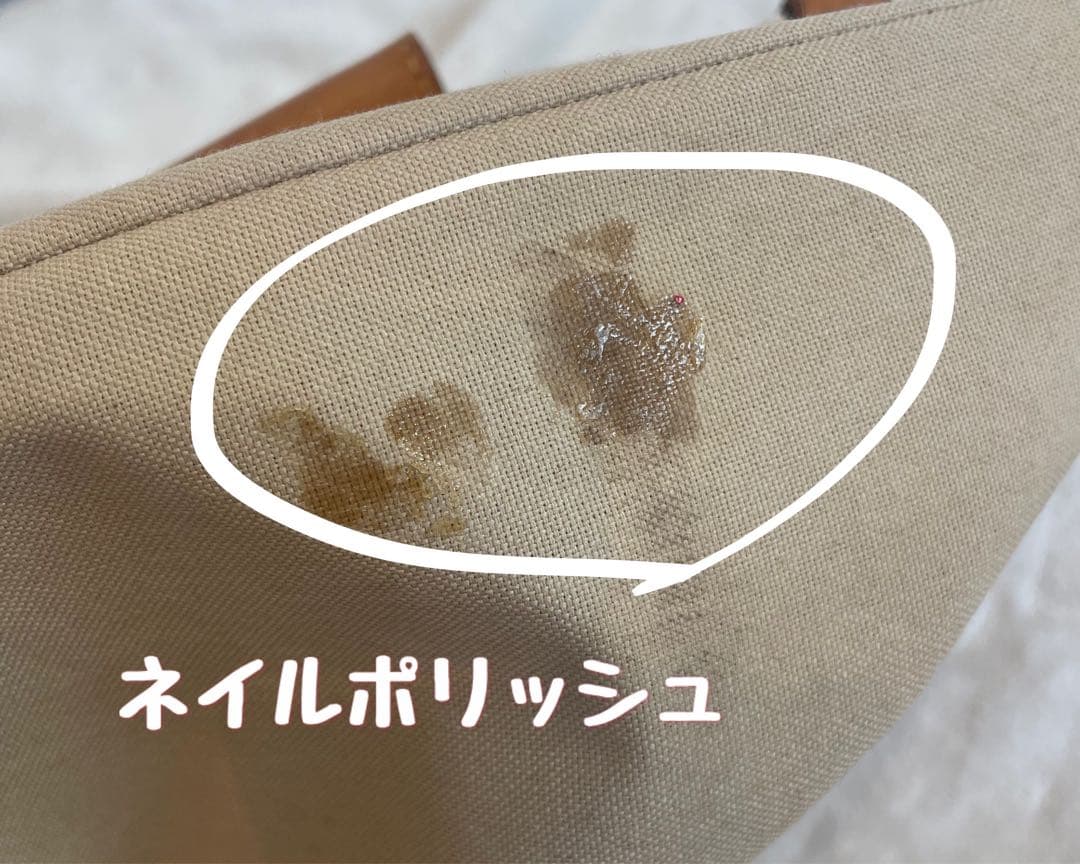 ［中古］ルイヴィトンストレーザPM ダミエアズールショルダーバッグ