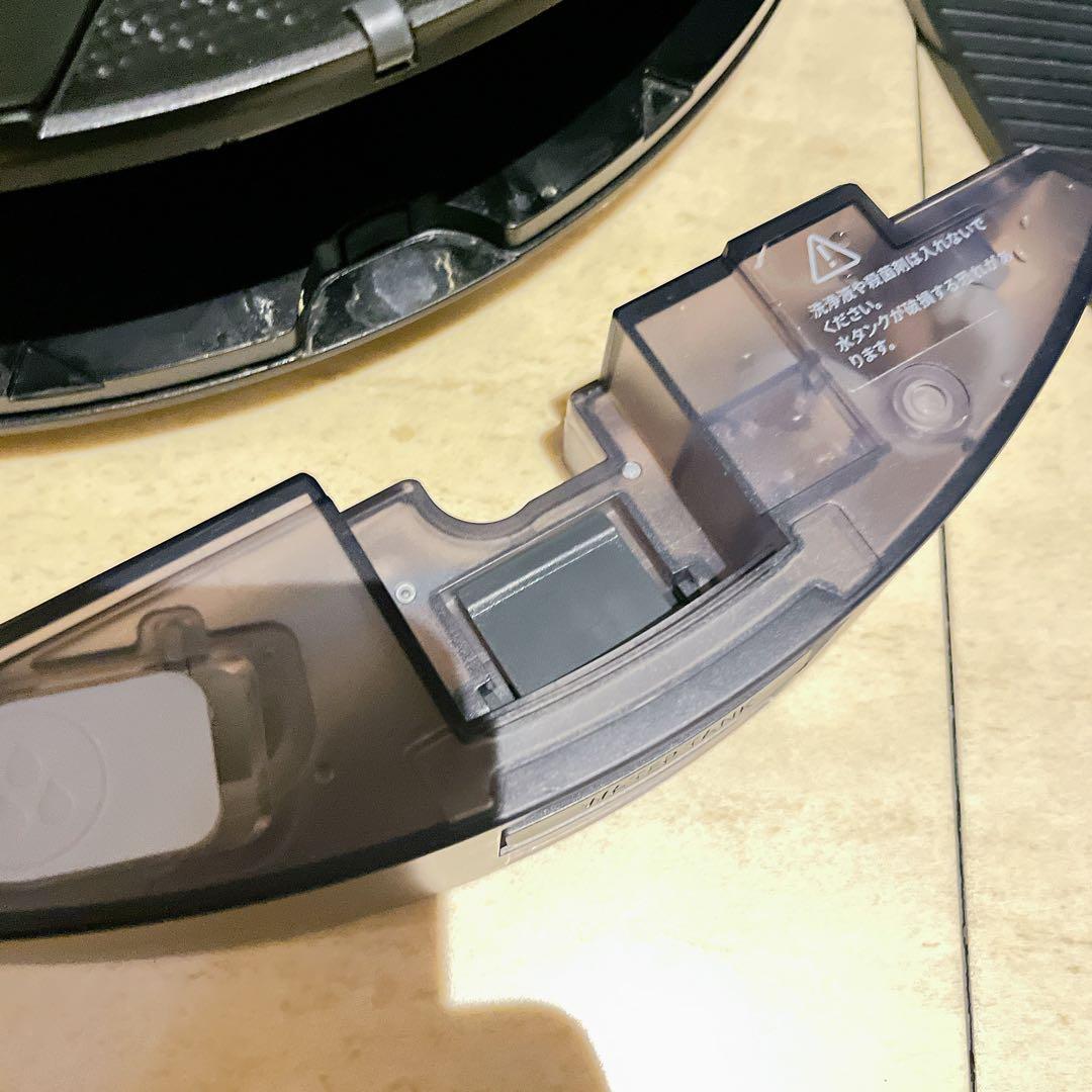 Roborock S7 MaxV Ultra ロボット掃除機 予備紙パック付