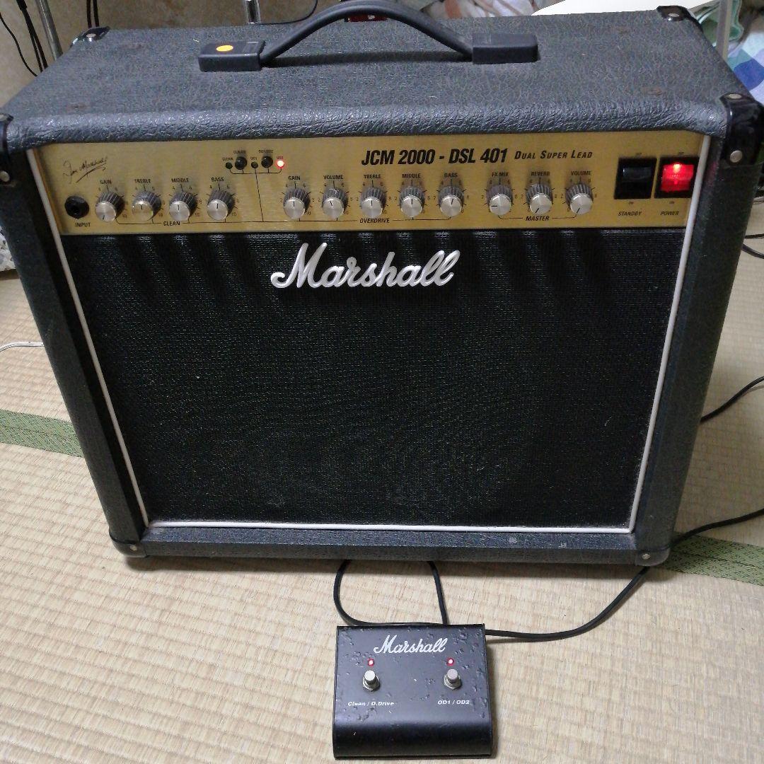 スピーカー・ウーファー Marshall DSL401