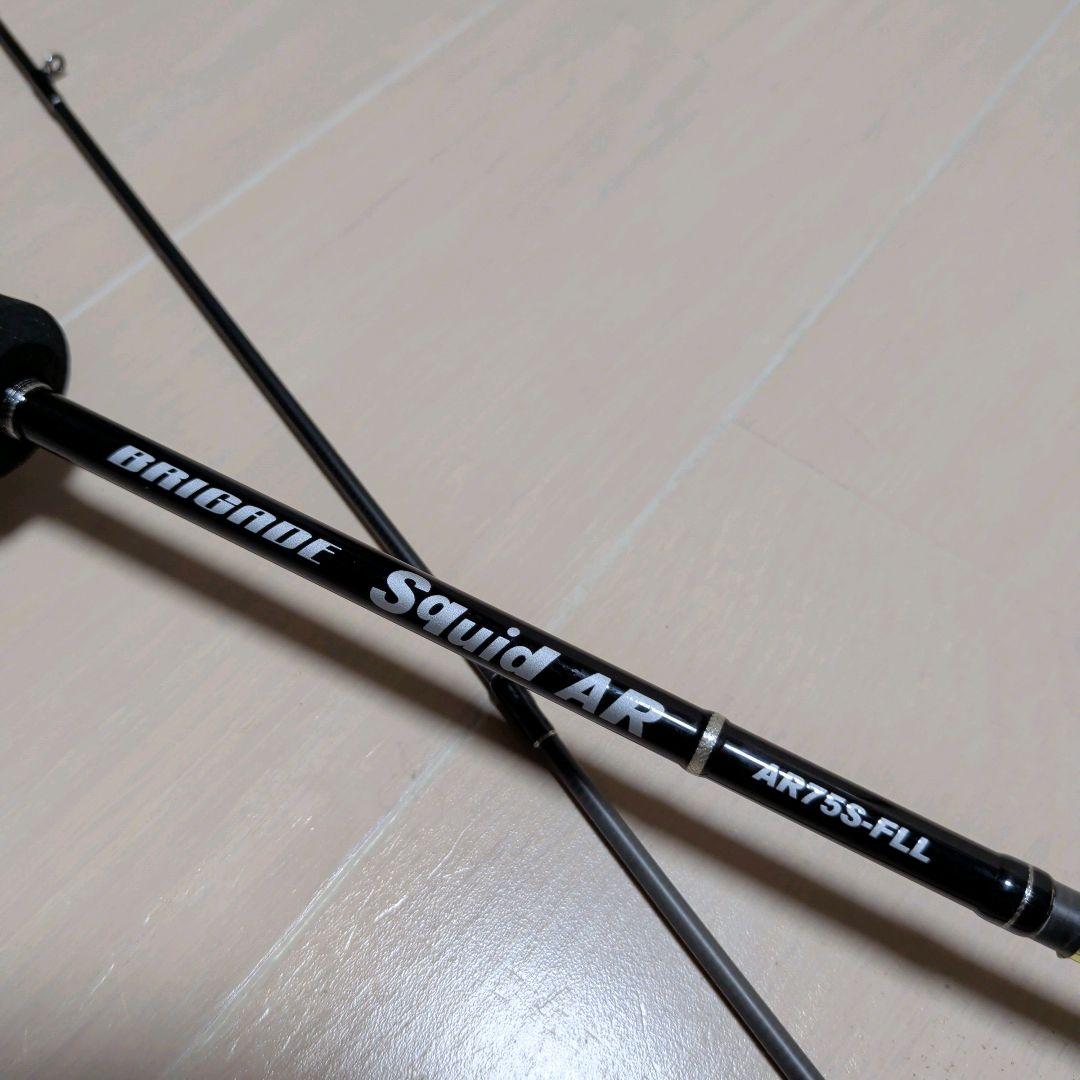 天龍 ブリゲード スクイッドAR AR75S-FLL TENRYU