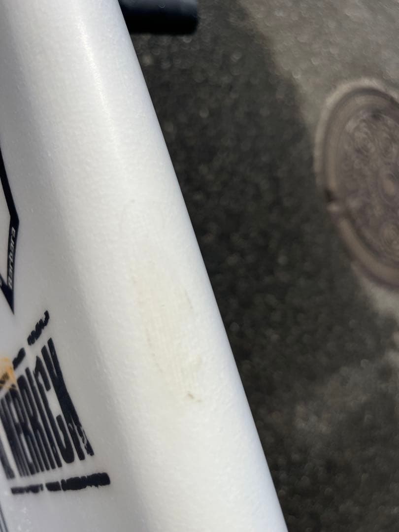 アルメリック　ハッピーエブリデイ　5.10 30.9リッター