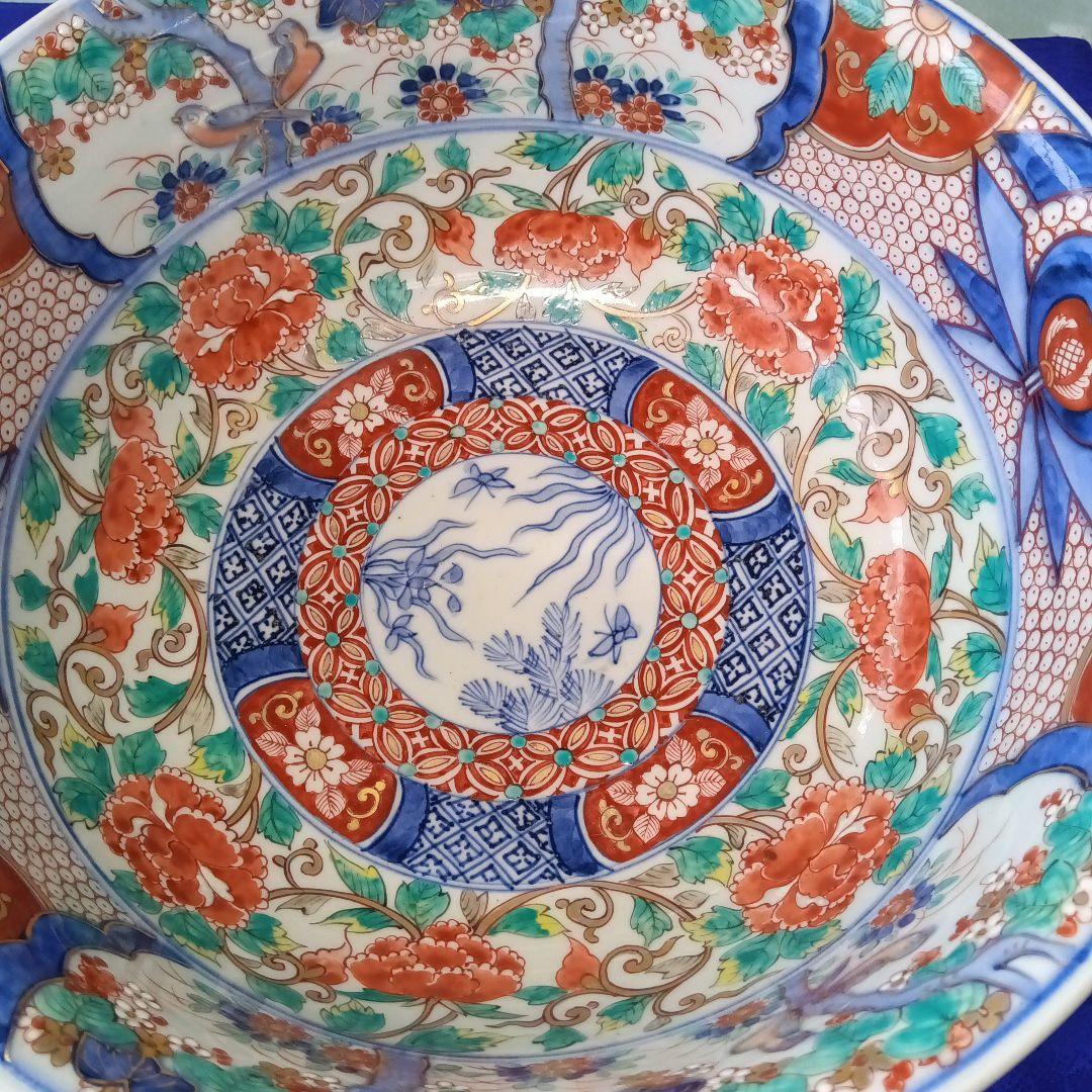 古伊万里献上手鉢無傷