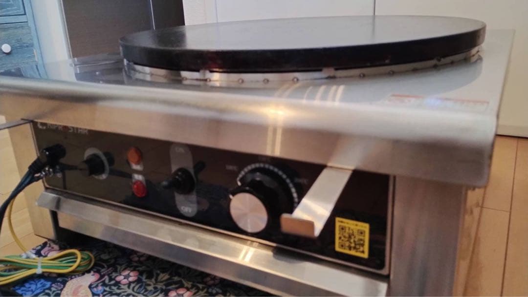 電気クレープ焼器 安吉 PRO-40CRP-D 100V