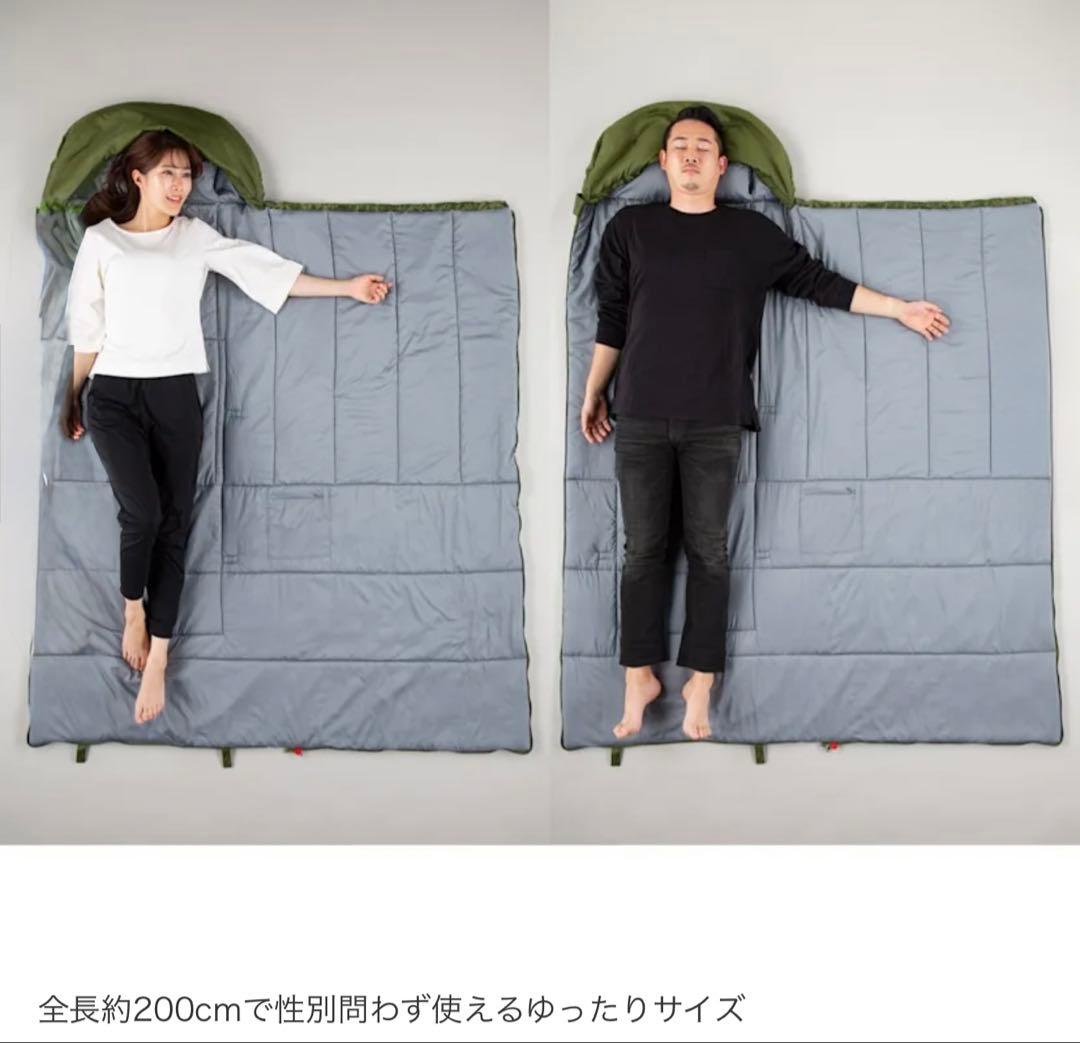 SONAENO クッション型多機能寝袋✖️2個セット