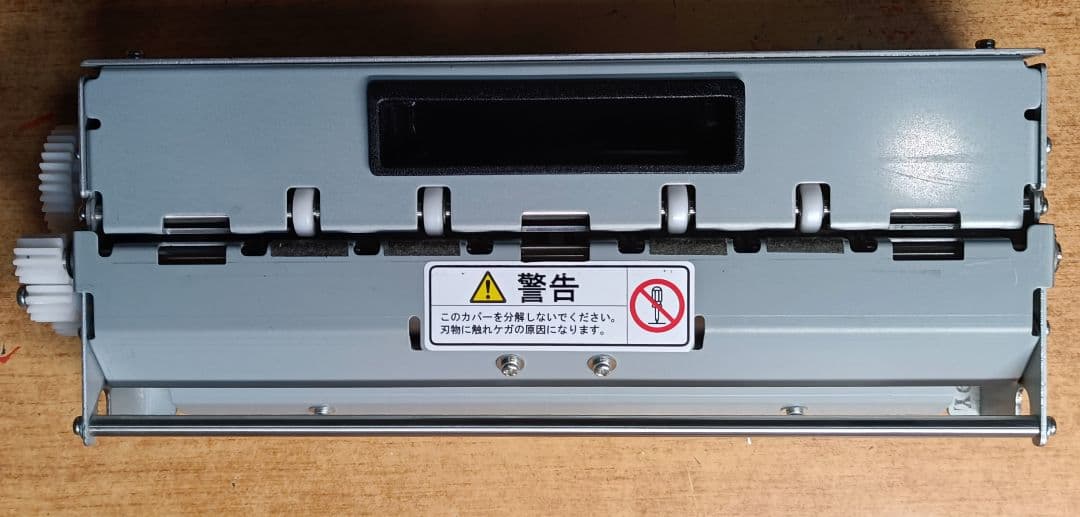 PROSCUT用　PCM-15N スリッター PM2/名刺センター10mm