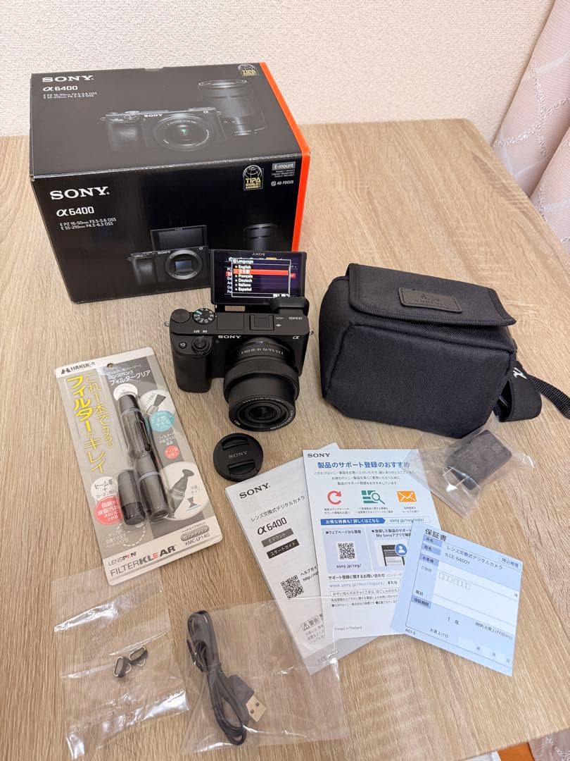 Sony a6400 INTERNATIONAL Sony 16-50 II 新