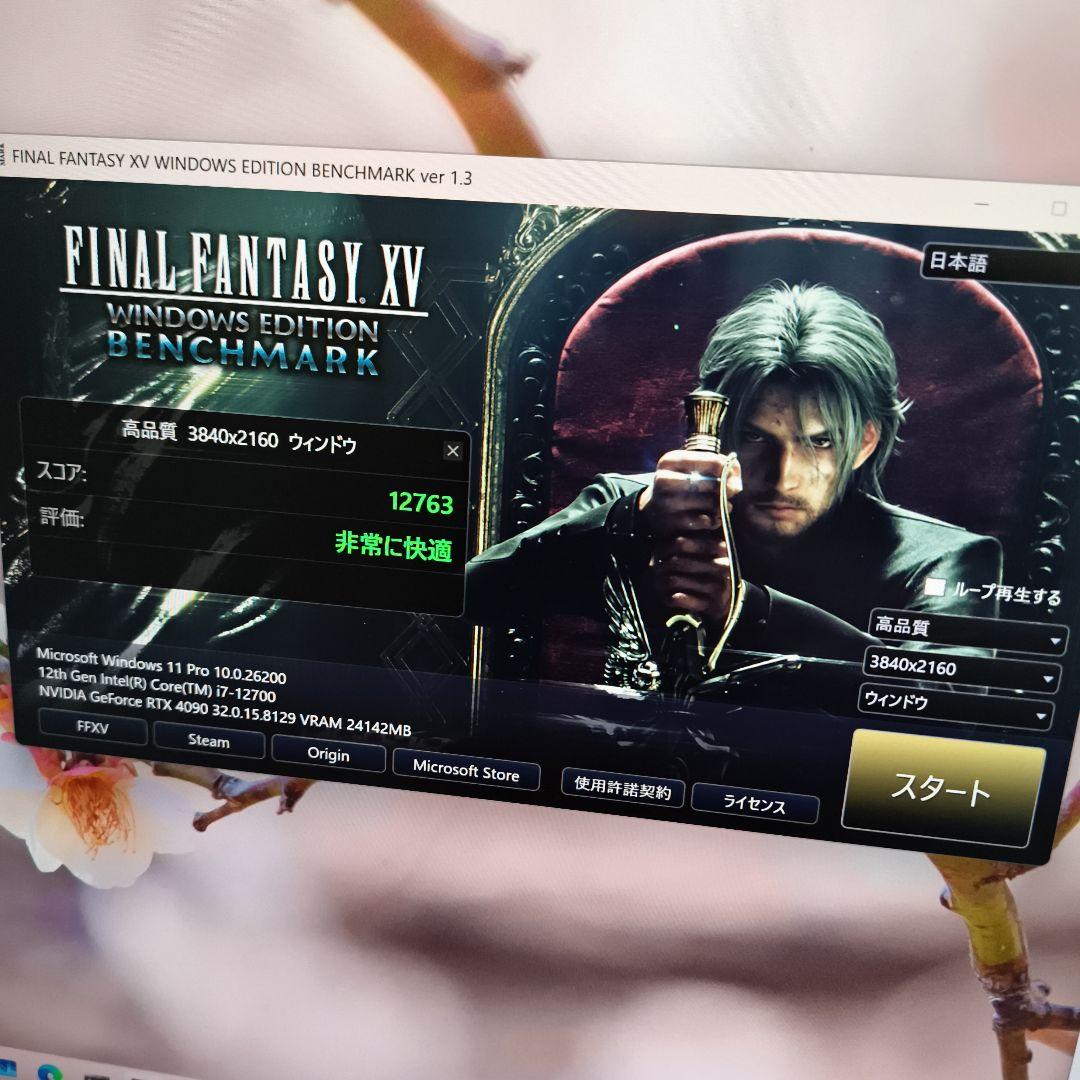 グラフィックボード・グラボ・ビデオカード Palit GeForce RTX 4090 OC 24GB