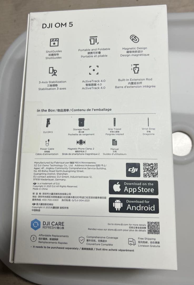 DJI OM 5 スマートフォンスタビライザー