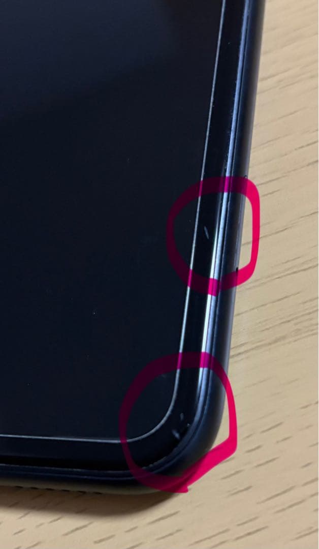 美品　iPhone XR 128GB ブラック au