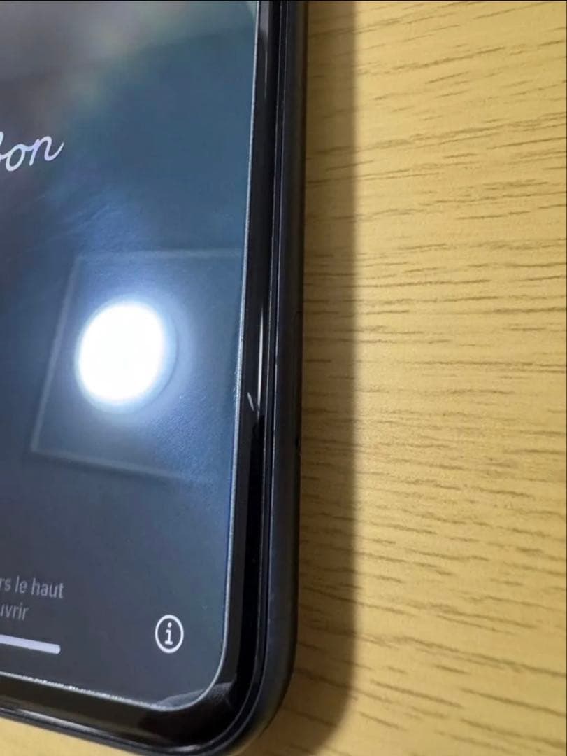 美品　iPhone XR 128GB ブラック au