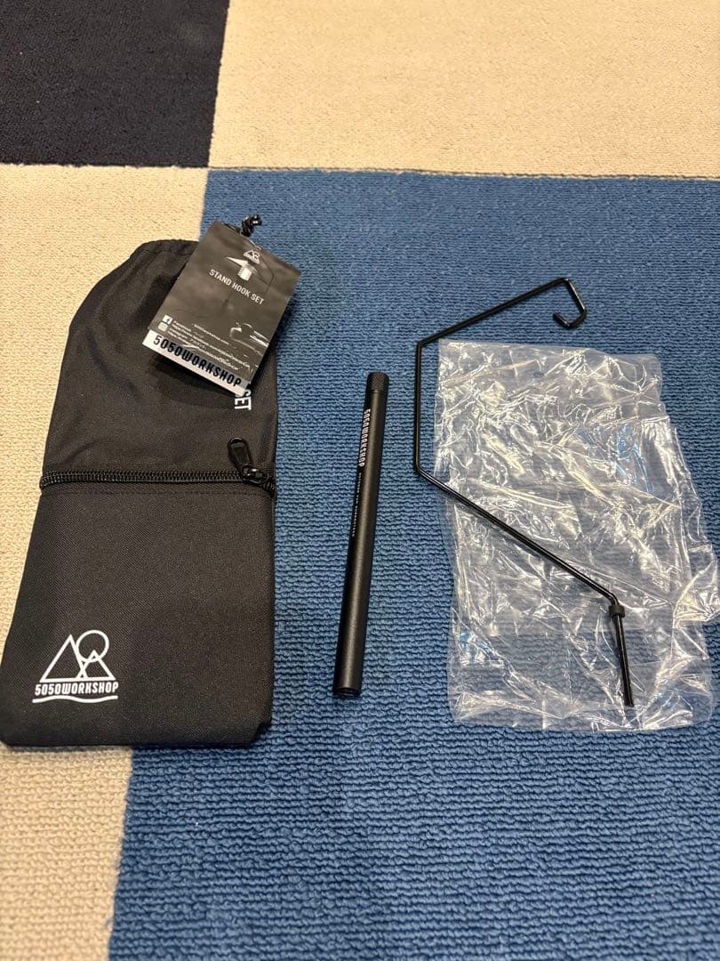 5050WORKSHOP コーヒーサイドテーブル　＋オプションセット