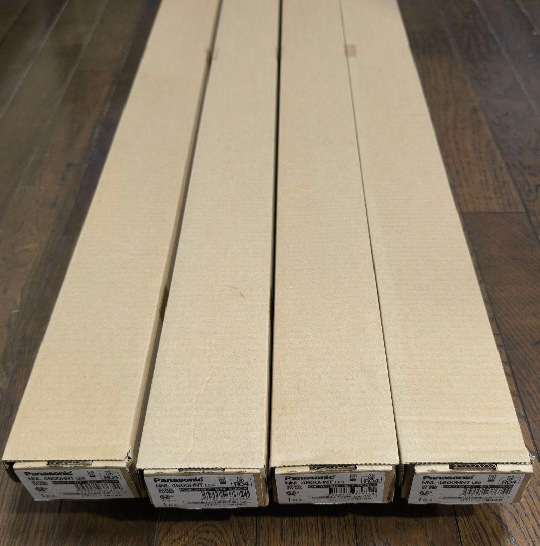 パナソニック NNL4600HNTLE9 ライトバーのみ 4個セット 未使用品
