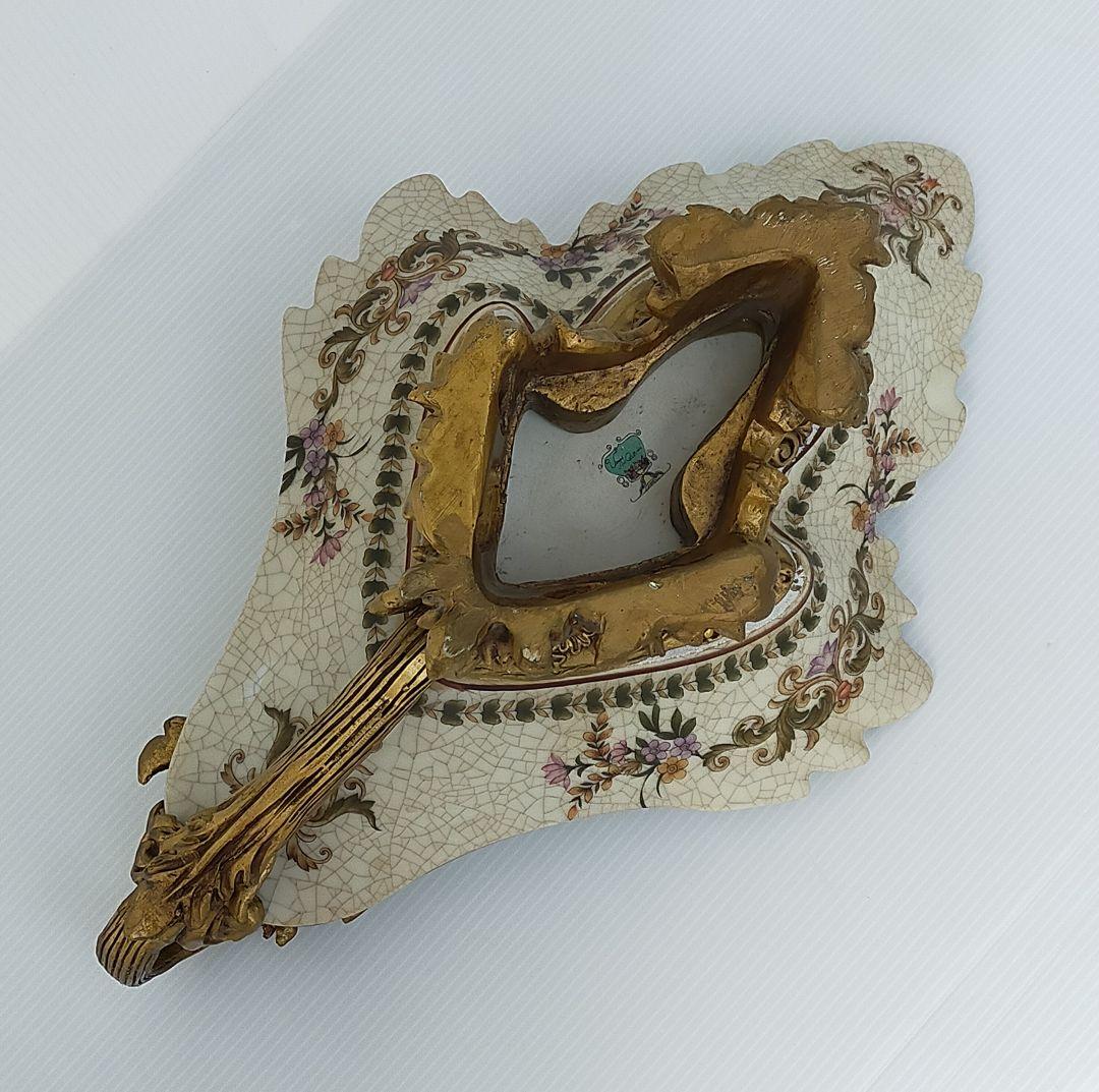 ヴィンテージ 脚付き皿 飾り皿