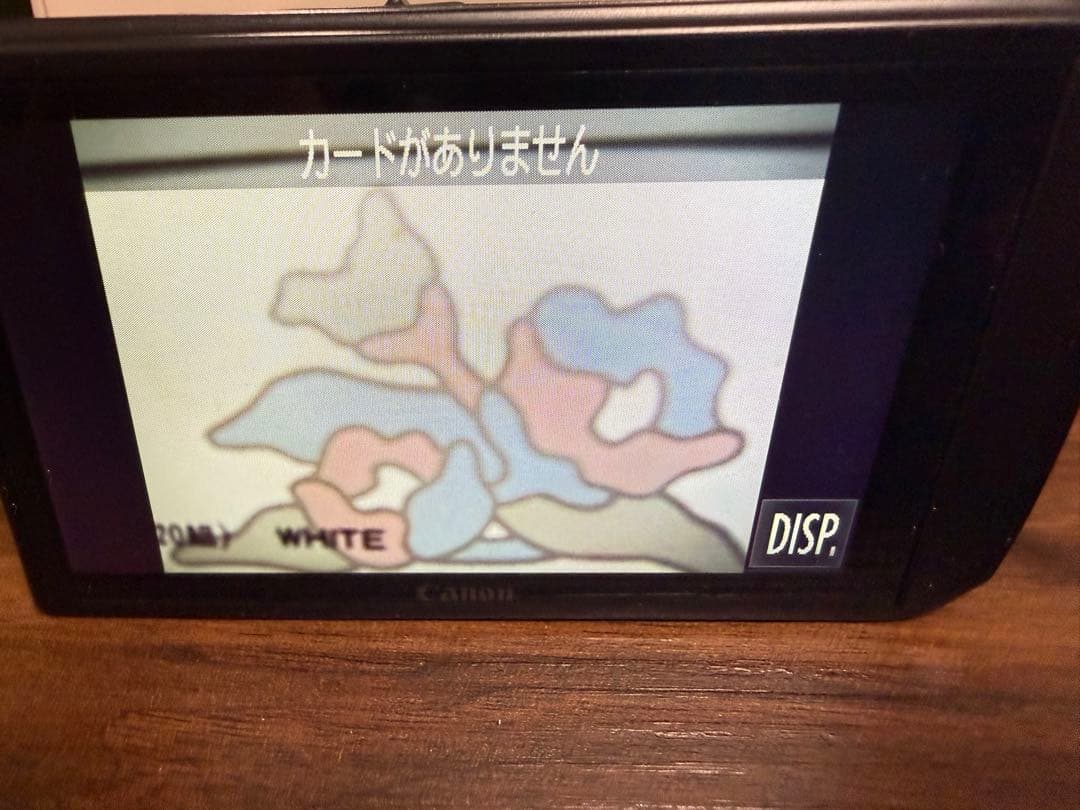 Canon IXY 105 PC1467 デジタルカメラ