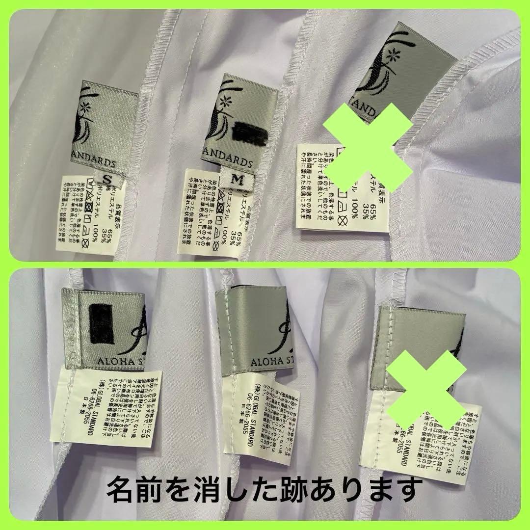 【3→2着に変更】白いドレス2着(髪飾り付)4点セット
