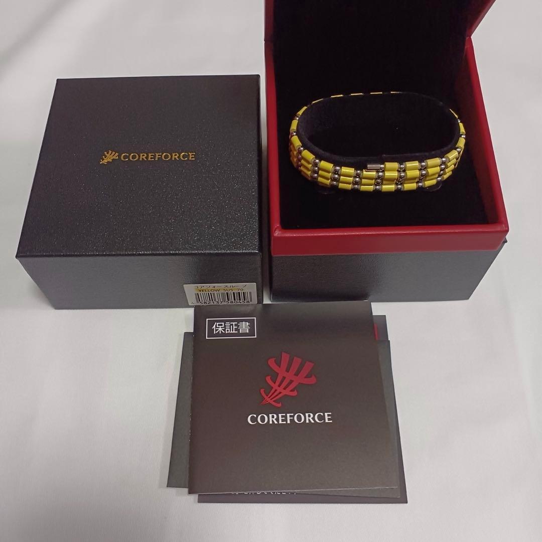 新品 正規品コアフォースループ SUS イエロー ステンレス 70cm