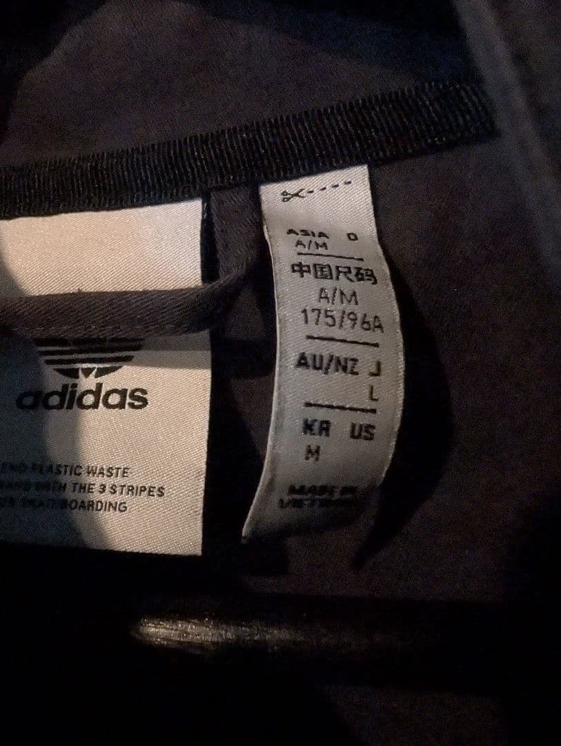 adidas アディダス オリジナルス セットアップ L グレー ジャージ 上下