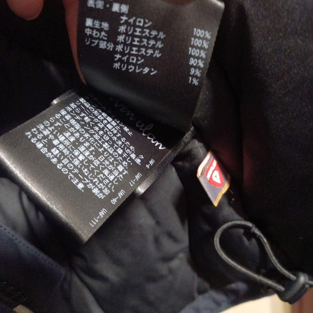 Steven Alan スティーブンアラン ナイロン ジャケット S ブラック