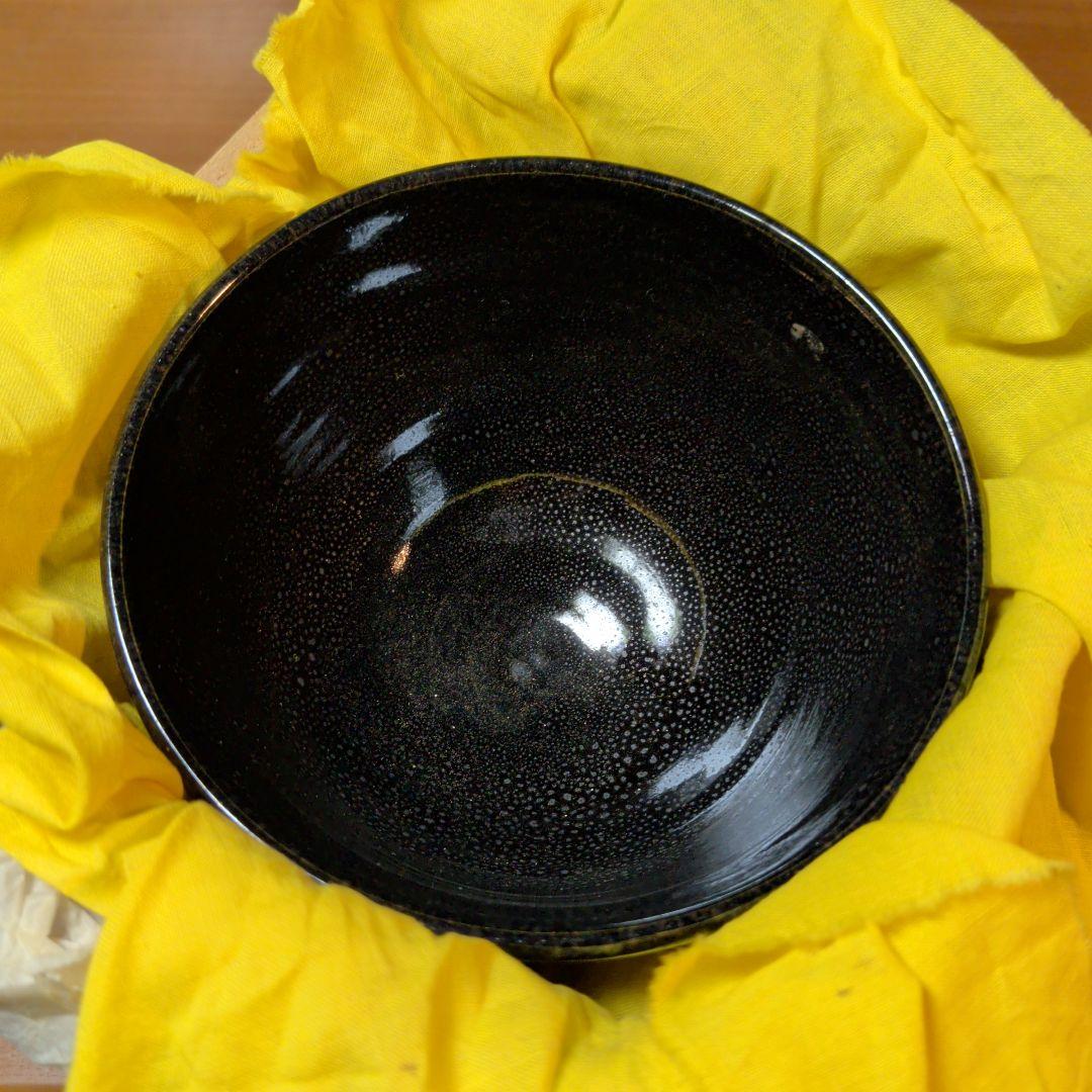 唐津焼・油滴・黒色 陶器 茶碗 木製箱付き