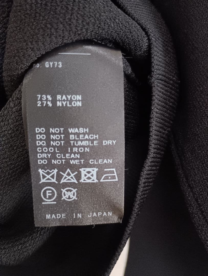 週末限定価格　未使用Valuable カーディガン