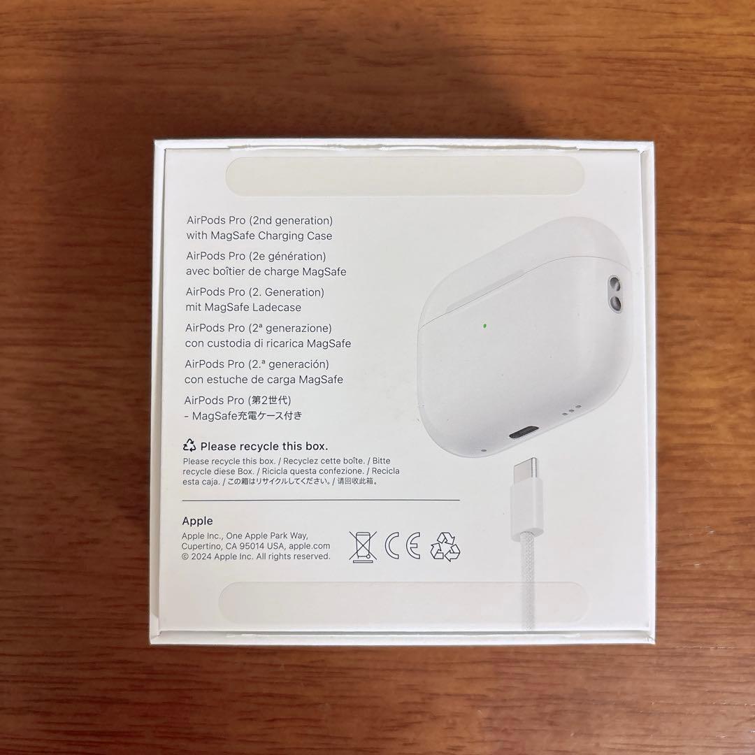 【一度のみ使用】正規品Apple AirPods Pro2 ワイヤレスイヤホン