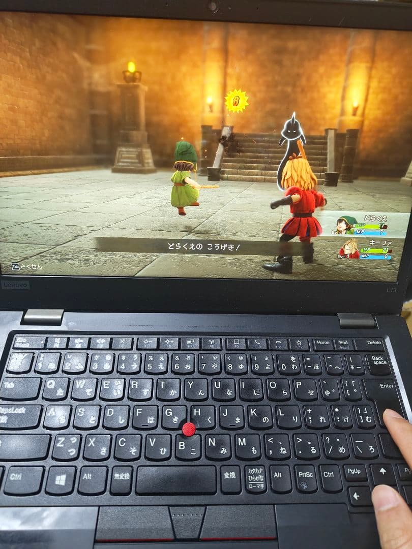 ノートパソコン11世代　i7-1165G7 超速SSD512 16GB 電源付属