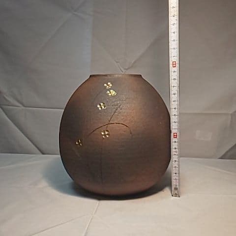 信楽焼  花瓶  花器