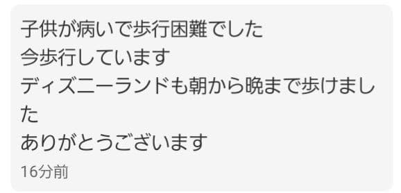 【1点物】ファウスト博士の精霊召喚魔術書 『身体守る、成功、不可視になる護符版』