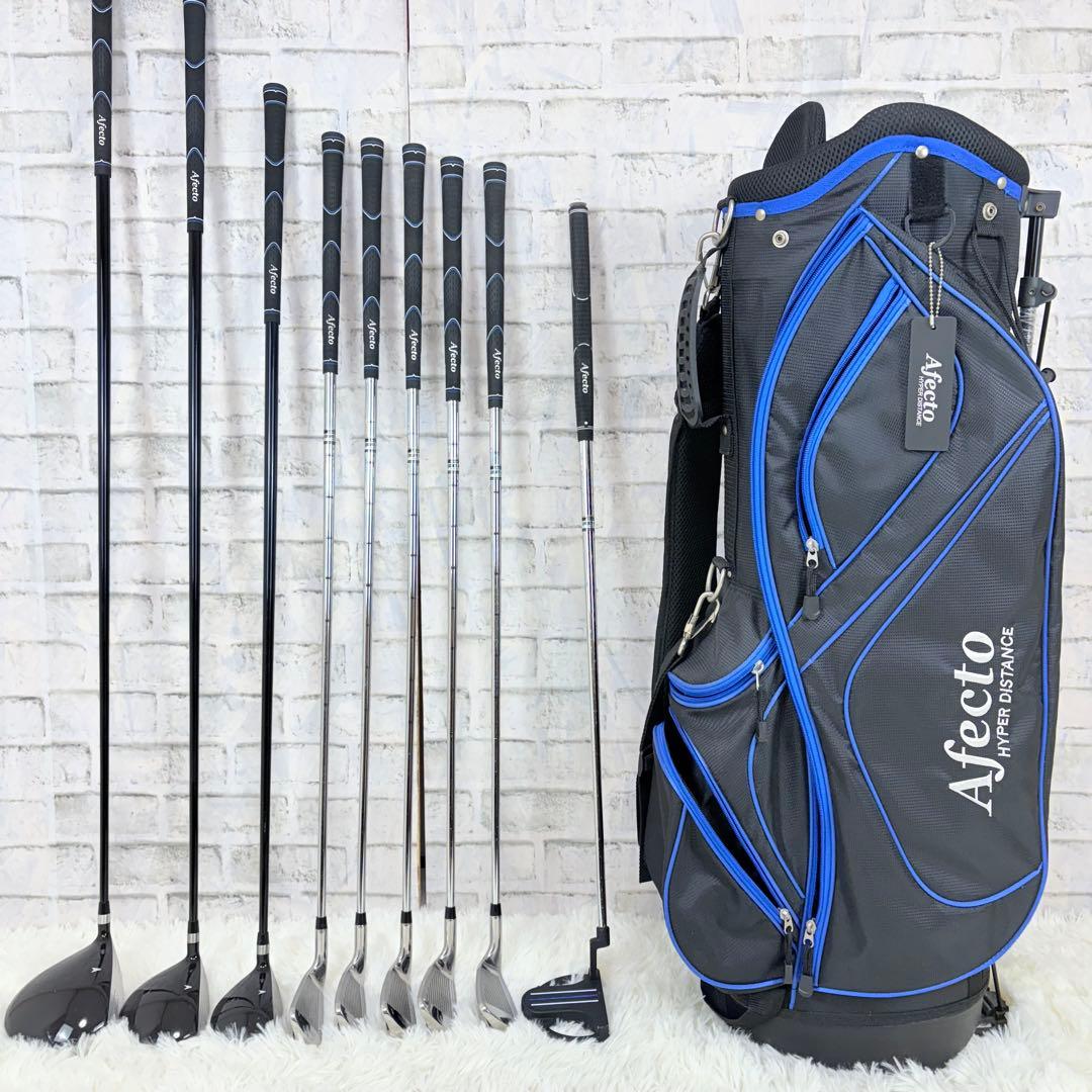 Afecto メンズクラブセット 9本 初心者 ビギナー ゴルフ コースデビュー