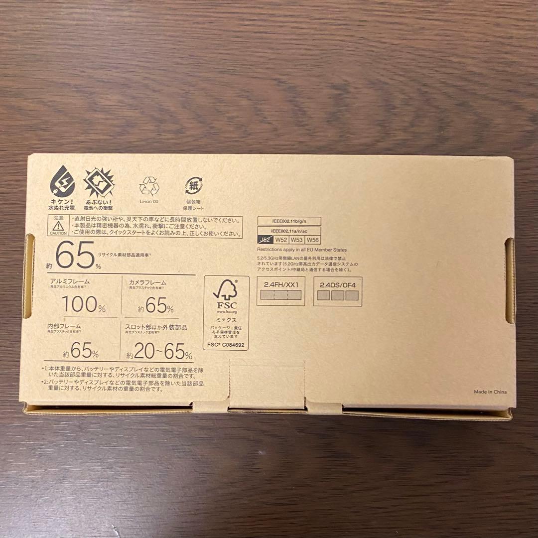 美品 SoftBank arrows We2 ネイビーグリーン 本体