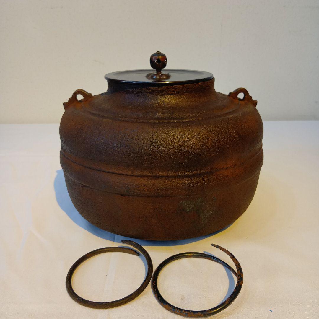 茶道具　和田美之助　織部釜　共箱