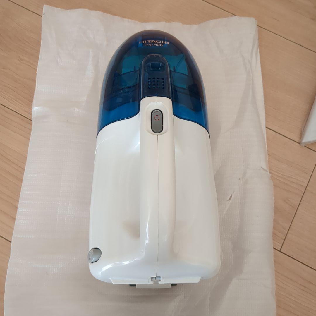 匿名翌日発送！HITACHI ハンディクリーナーこまめちゃん PV-H23
