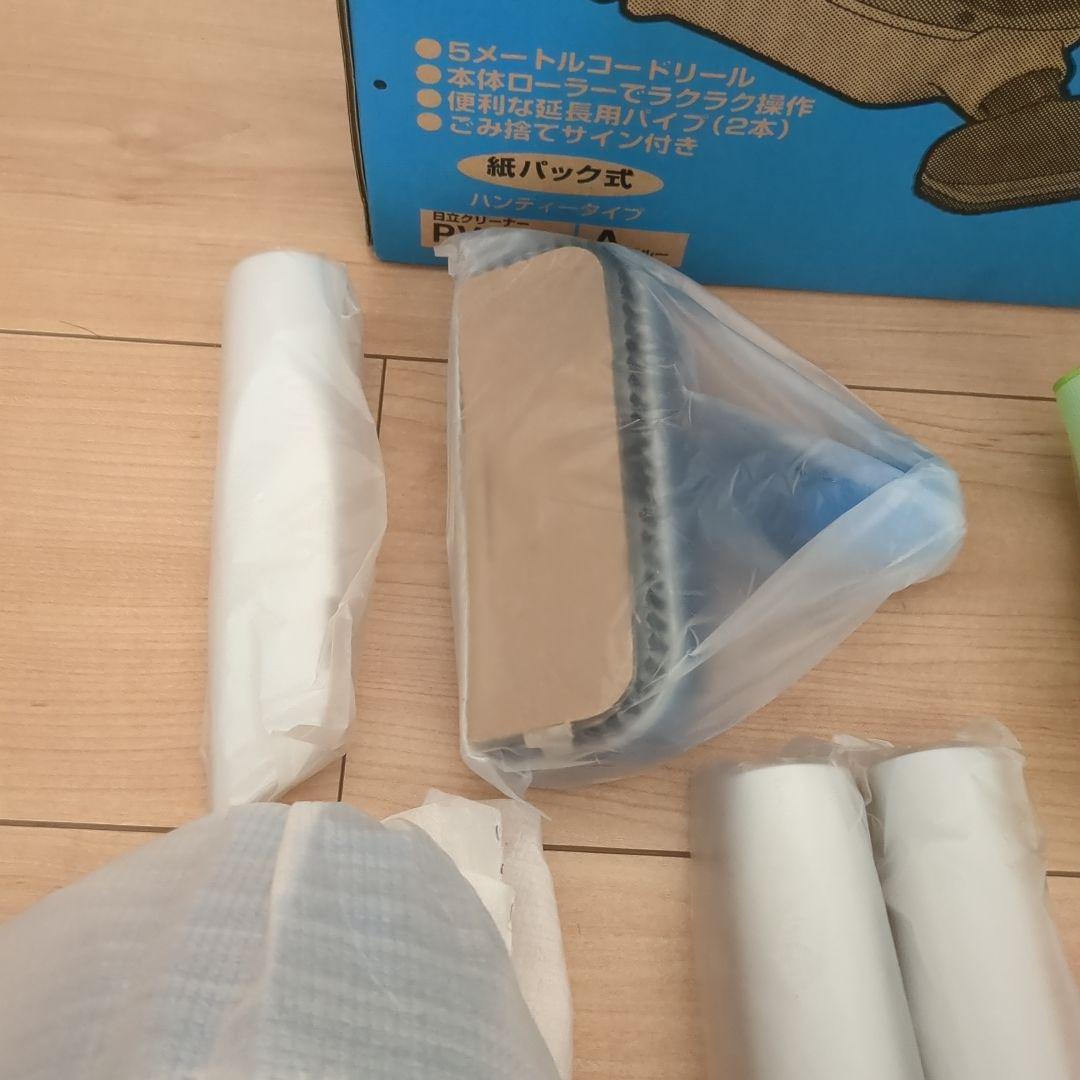 匿名翌日発送！HITACHI ハンディクリーナーこまめちゃん PV-H23