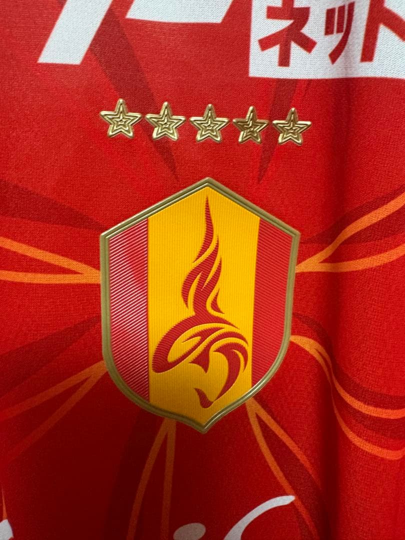 名古屋グランパス　2025オーセンティック　IZUMI 7番 3XL