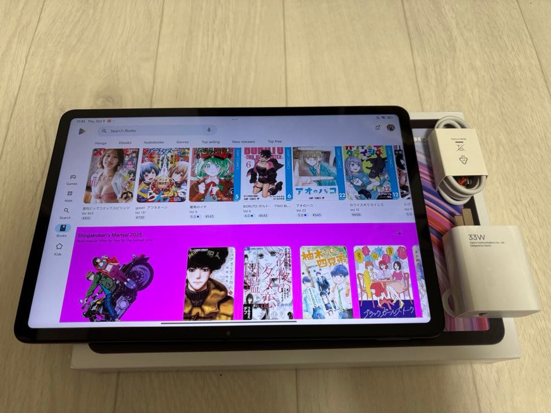 Xiaomi Redmi pad pro 12.1インチ グレー