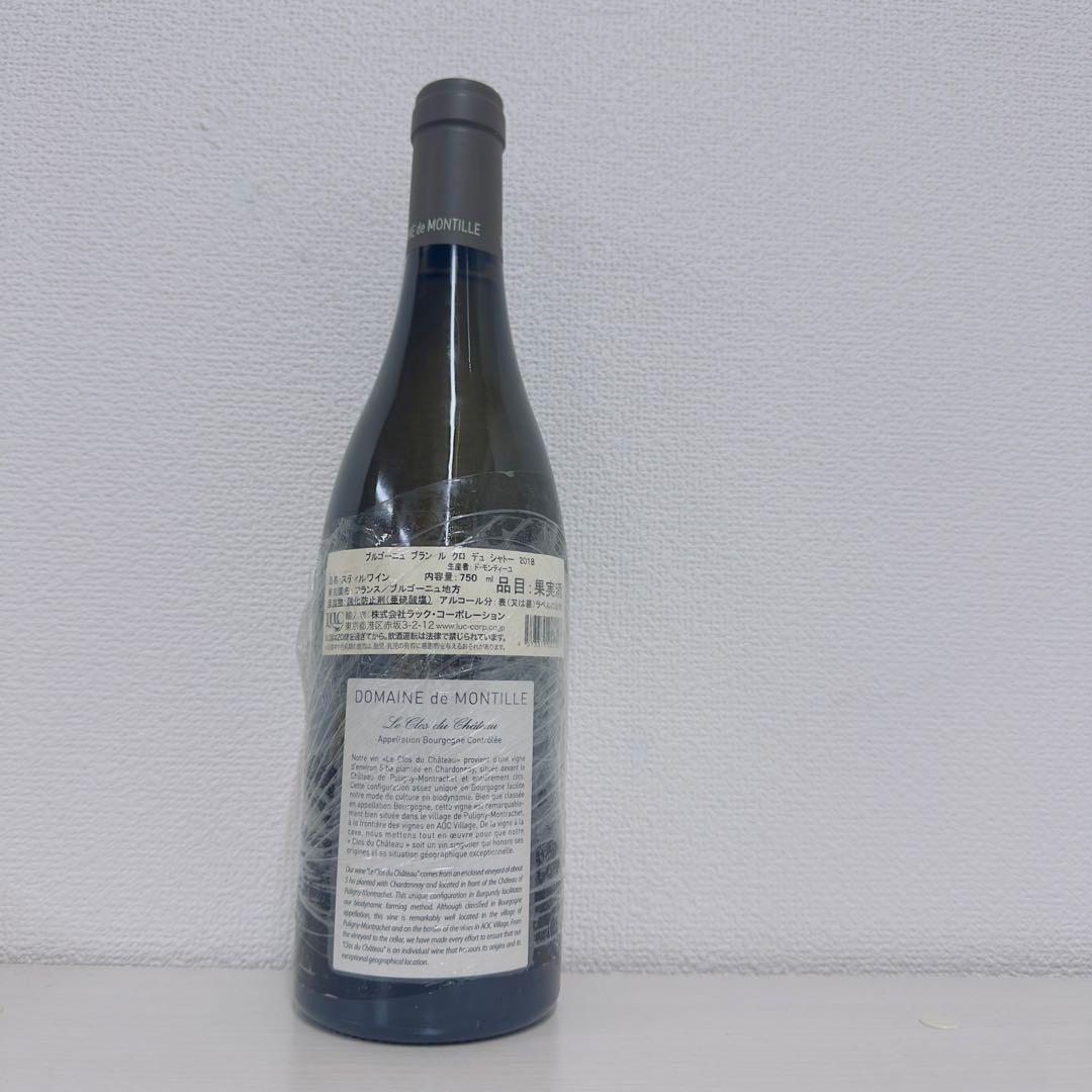 ブルゴーニュ・ブラン ル・クロ・デュ・シャトー 2018年