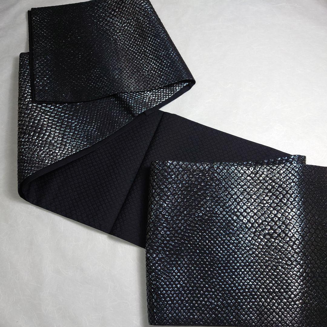 正絹 袋帯 六通柄 岡文織物謹製 鹿子柄 ギラギラ モード 洒落 逸品 未使用品