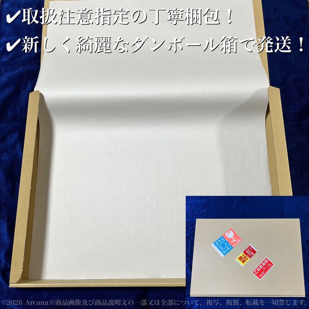 ヤンキース 殿堂入り リズートPhil Rizzuto 直筆サイン額装 COA付