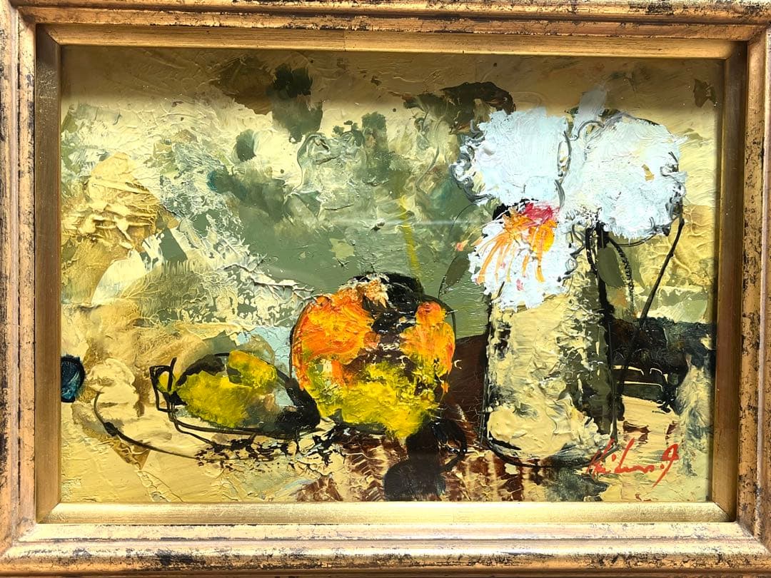 池田秀郎 油絵 油彩 肉筆 「らん(蘭)」サイン有り