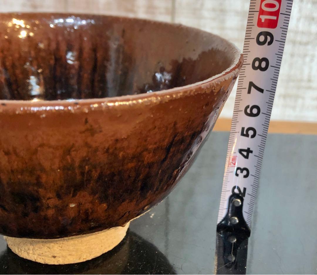 〈未使用〉茶色のツヤが美しい　明日香焼　脇田宗孝造　奈良　茶道具 茶道 茶碗