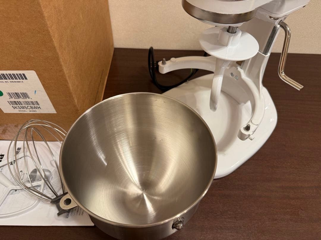 FMI ミキサー KSM5WH 2023年製 業務用　卓上型