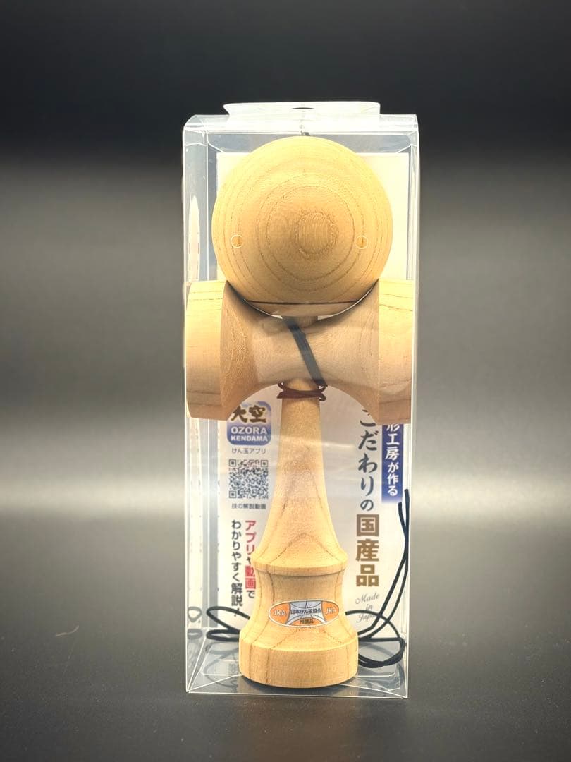 ス*ド様 84/84の奇跡！リシェイプ５ケヤキ 大空REShape5 欅★けん玉