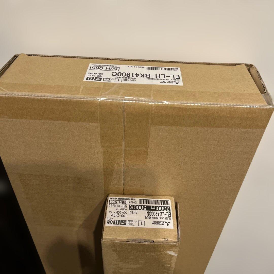 三菱非常用照明ベースライト　ライトバーセット