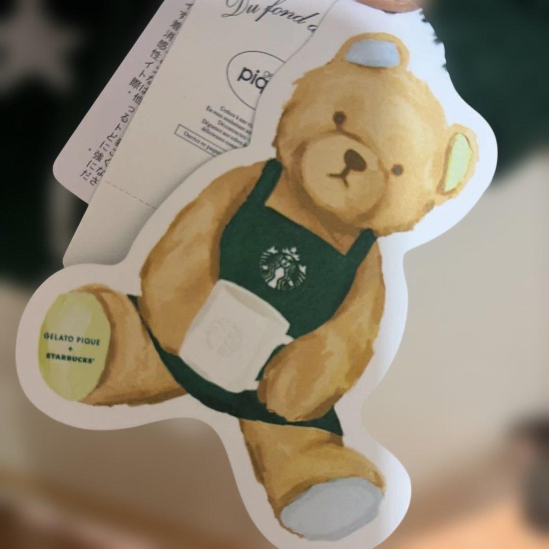 ⭐️新品未使用タグ付GELATO PIQUE + STARBUCKS カーディガン