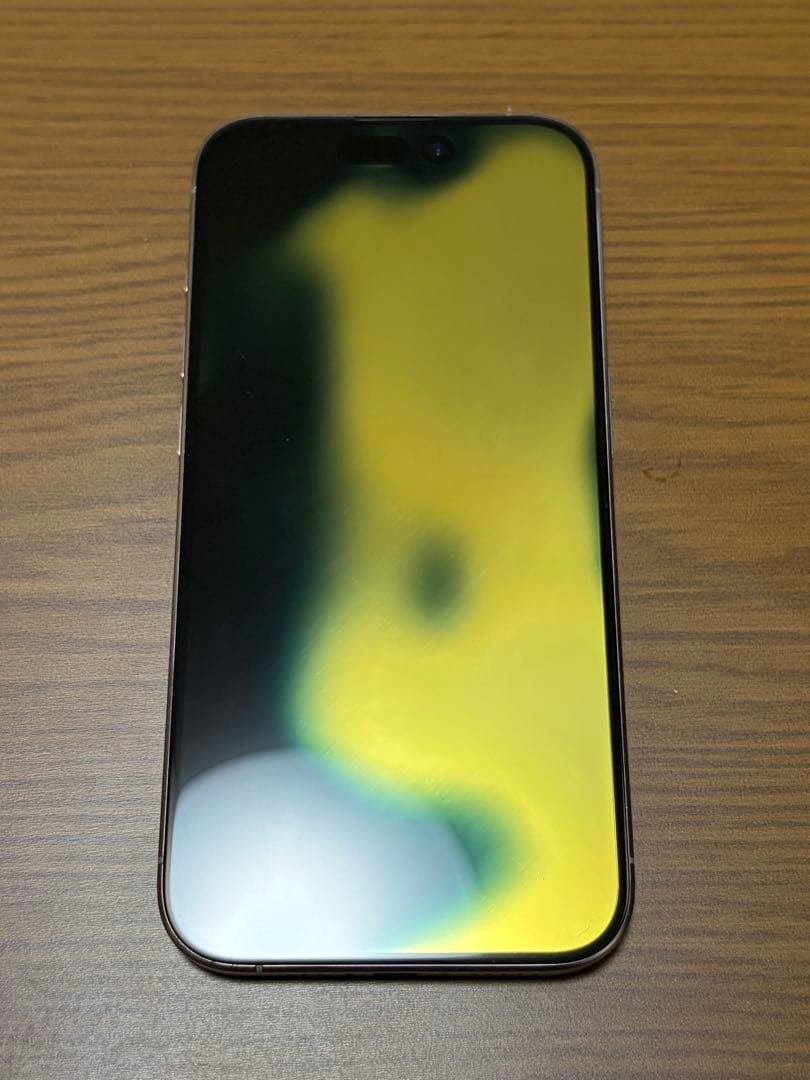 Apple iPhone 15 Pro 本体　ナチュラルチタニウム